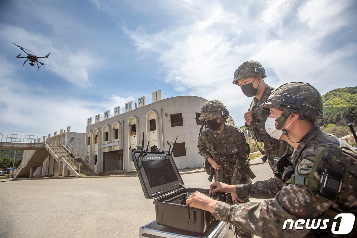 지난 5월 강원 인제군 육군과학화전투훈련단(KCTC)에서 진행된 '신임장교 과학화 전투훈련'. (육군 제공) 2021.5.16/뉴스1