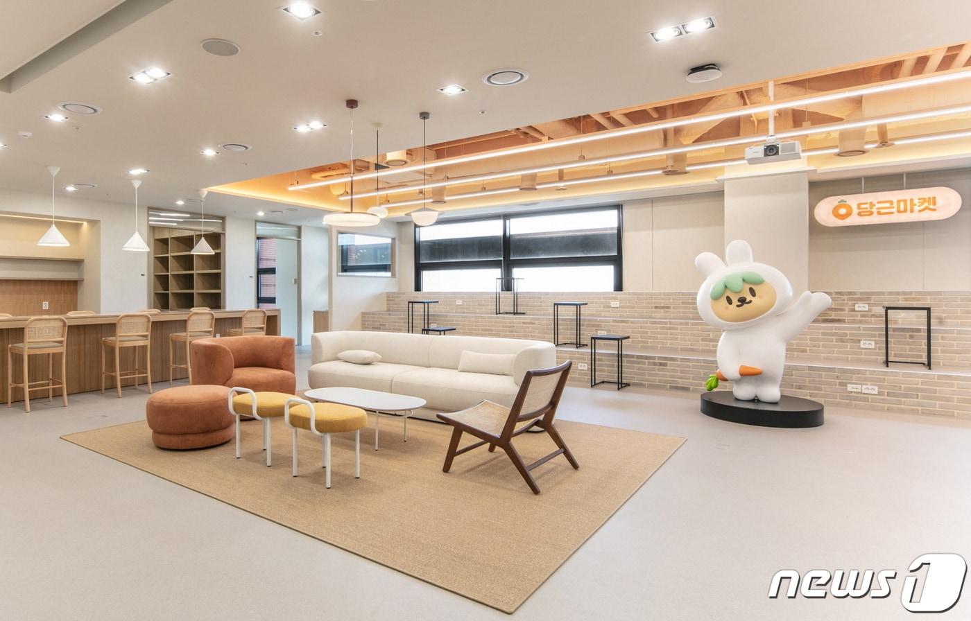 서울 강남 교보타워로 이전한 당근마켓 신사옥 모습. &#40;당근마켓 제공&#41; ⓒ 뉴스1