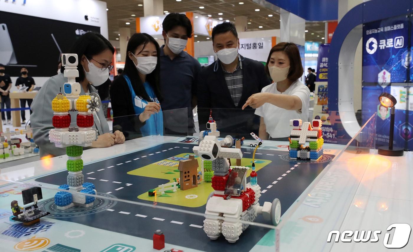 (사진은 기사 내용과 무관함) / 뉴스1 ⓒ News1