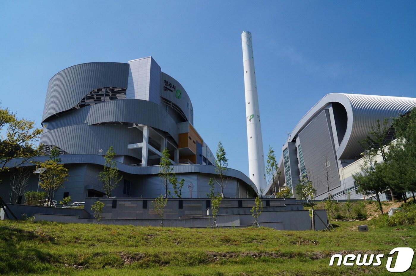 본문 이미지 - 청주권광역소각시설 2호기.ⓒ 뉴스1