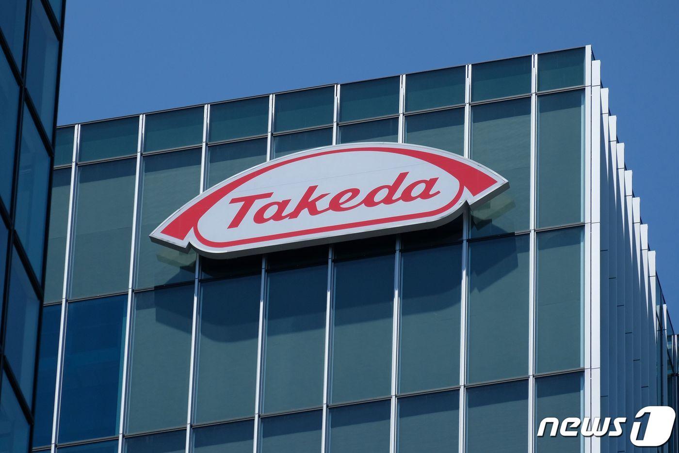 FILES-JAPAN-HEALTH-VIRUS-VACCINE-TAKEDA ⓒ AFP=뉴스1