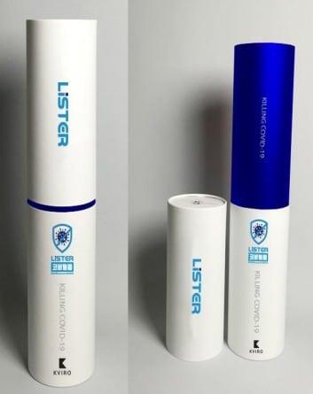 본문 이미지 - ⓒ 뉴스1