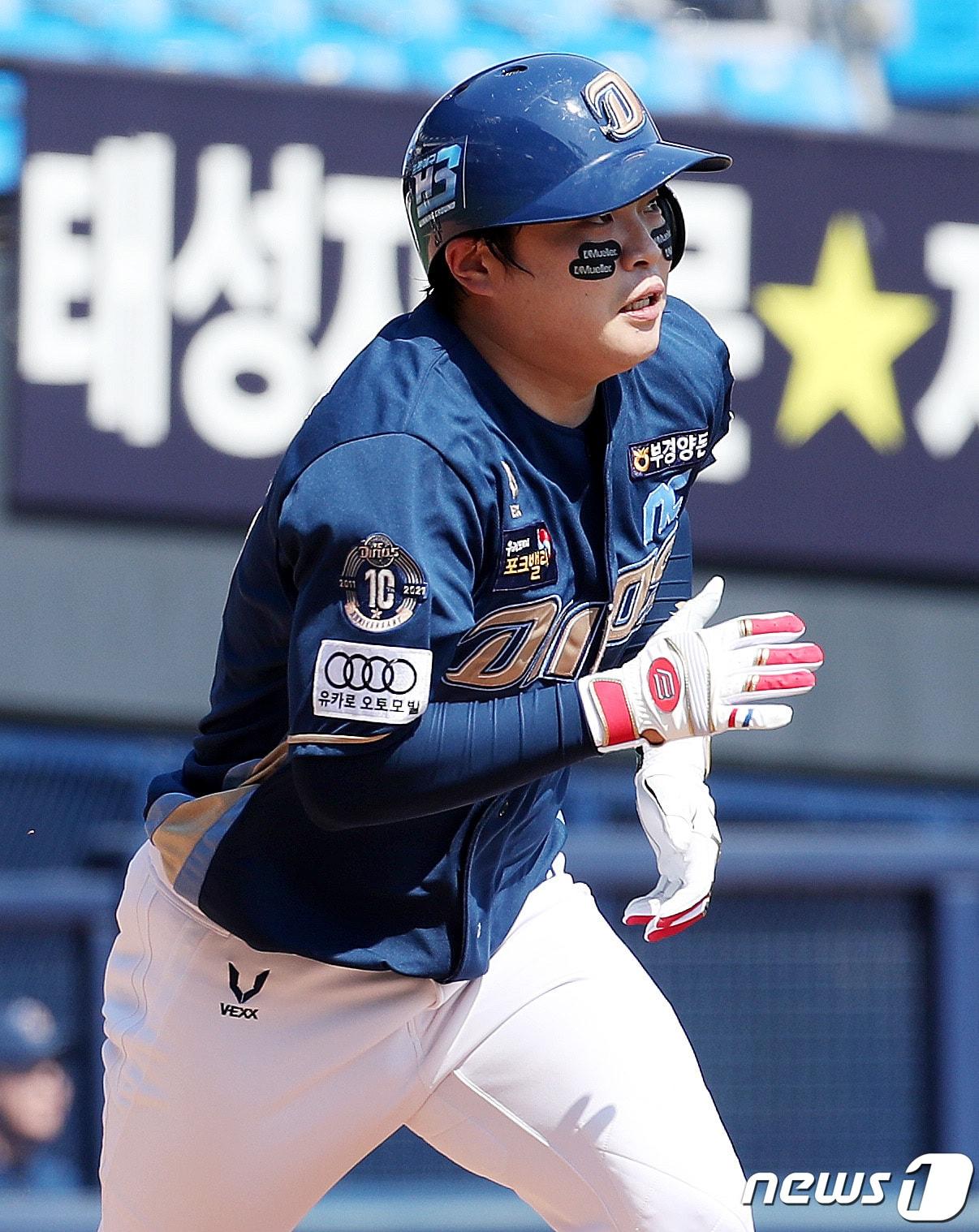 본문 이미지 - NC 다이노스 권희동. /뉴스1 DB ⓒ News1 박지혜 기자