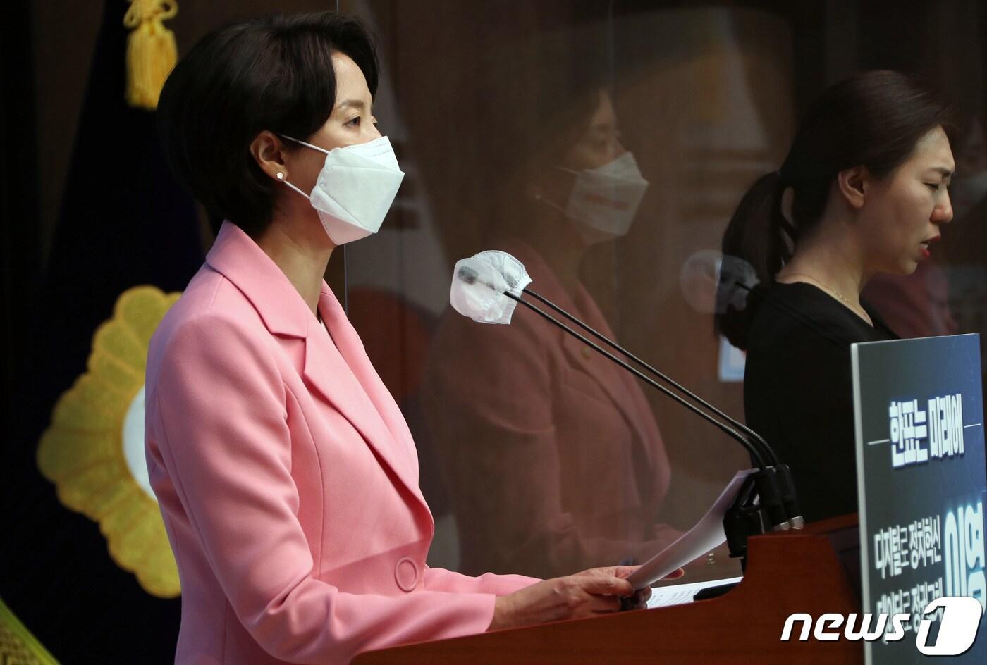 이영 국민의힘 의원이 지난 5월20일 오후 서울 여의도 국회 소통관에서 최고위원 출마 선언을 하고 있다. 2021.5.20/뉴스1 ⓒ News1 구윤성 기자