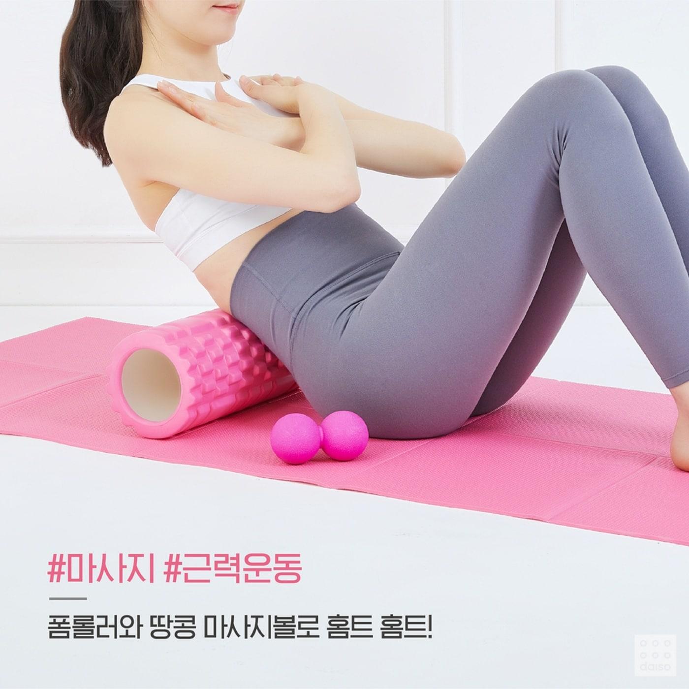 본문 이미지 - 아성다이소 '홈 트레이닝' 기획전ⓒ 뉴스1