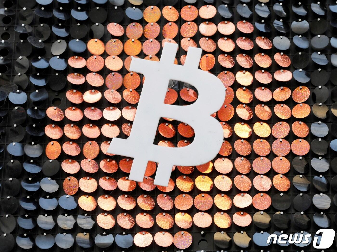 美 애틀랜타 연준 