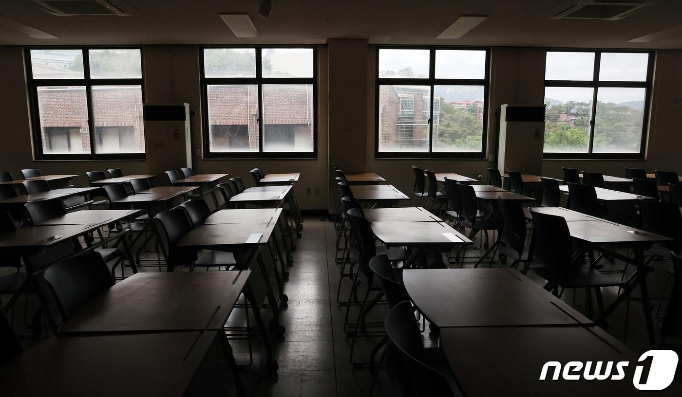 한 대학교 강의실의 모습. /뉴스1 ⓒ News1 조태형 기자