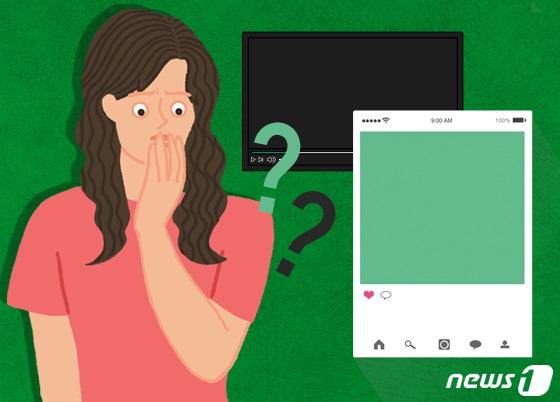 본문 이미지 - ⓒ News1 DB