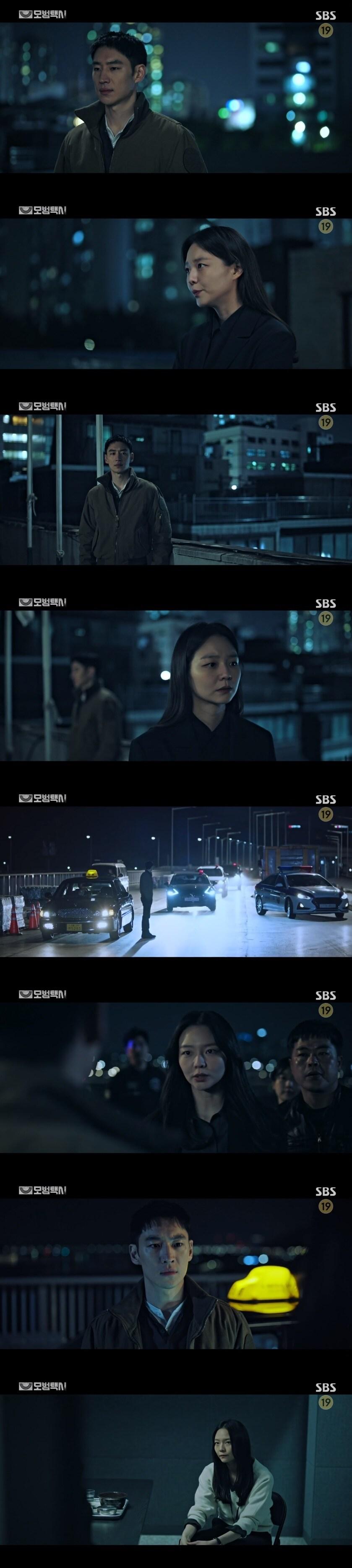 본문 이미지 - SBS '모범택시' 캡처 ⓒ 뉴스1