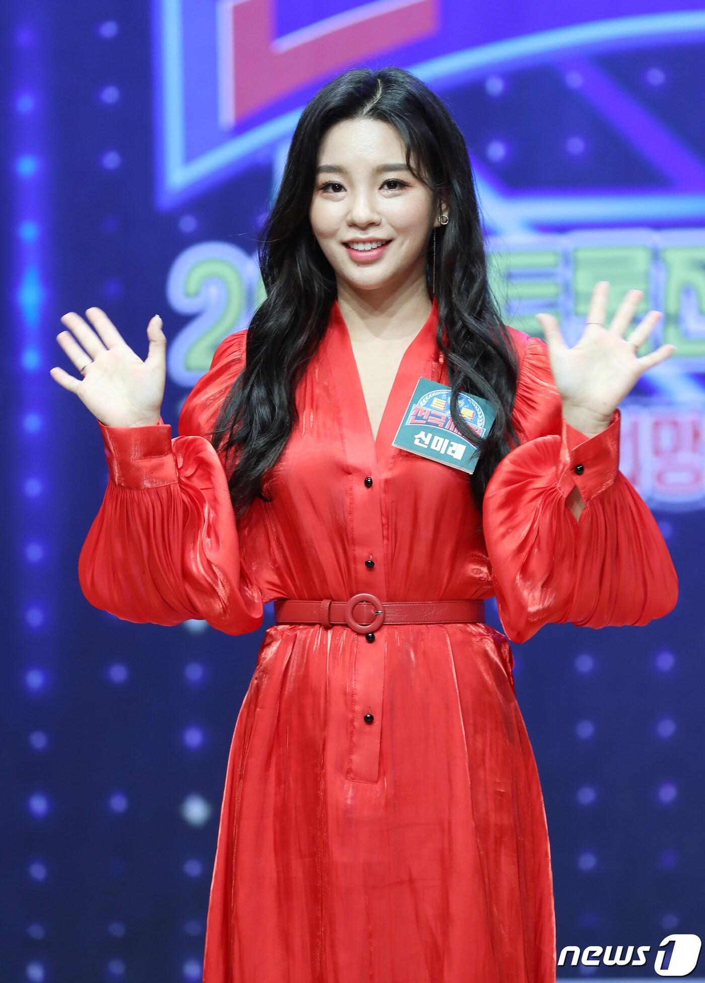 본문 이미지 - 가수 신미래/뉴스1 ⓒ News1 권현진 기자