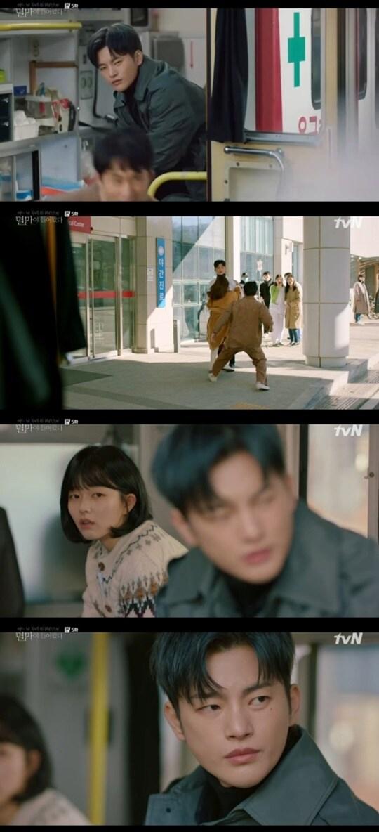 본문 이미지 - tvN '어느 날 우리 집 현관으로 멸망이 들어왔다' ⓒ 뉴스1