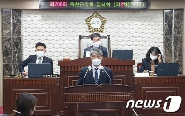 본문 이미지 - 충북 옥천군의회 손석철 의원.ⓒ 뉴스1