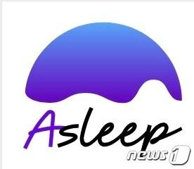 본문 이미지 - &#40;에이슬립 제공&#41; ⓒ 뉴스1