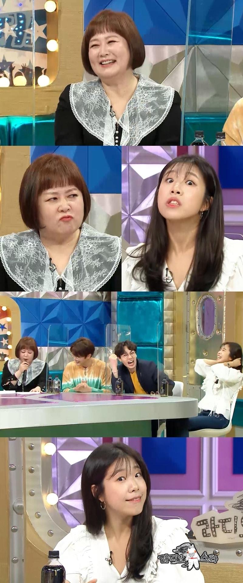 본문 이미지 - MBC '라디오스타' ⓒ 뉴스1