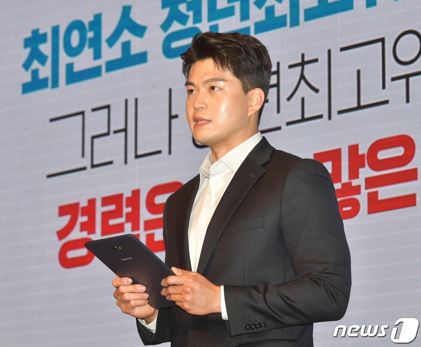 본문 이미지 - 김용태 국민의힘 청년최고위원 후보가 25일 서울 마포구 누리꿈스퀘에서 열린 1차 전당대회에서 비전발표를 하고 있다. 2021.5.25/뉴스1 ⓒ News1 이동해 기자