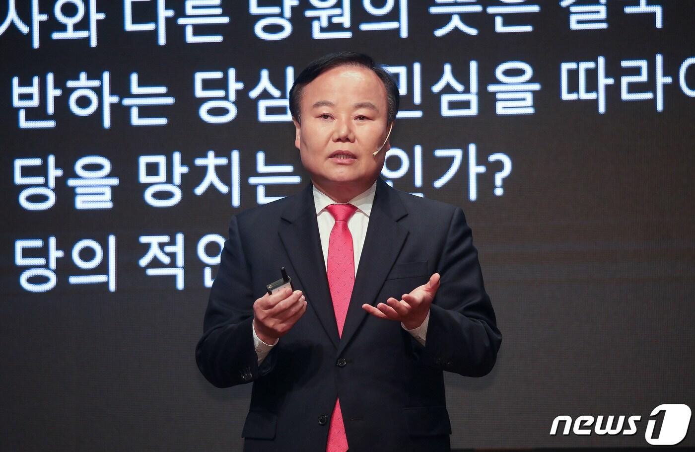 김재원 국민의힘 최고위원. ⓒ News1 국회사진취재단