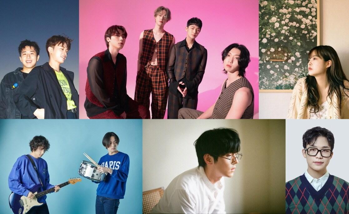 본문 이미지 - 콧, 라쿠나, 예빛, 제이유나, 홍이삭, 홍해(왼쪽부터 시계방향) /CJ문화재단 제공 ⓒ 뉴스1