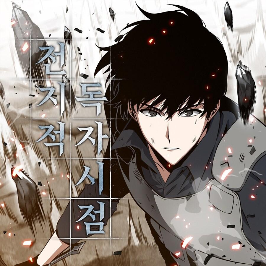 본문 이미지 - ⓒ 뉴스1