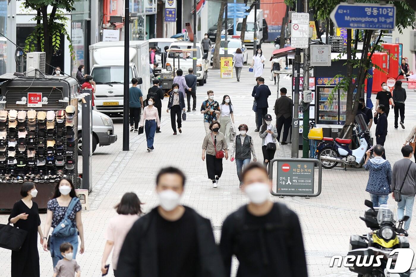 본문 이미지 - (사진은 기사 내용과 무관함) / 뉴스1 ⓒ News1