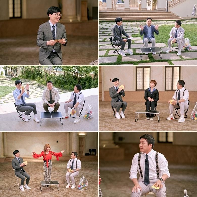 본문 이미지 - tvN ⓒ 뉴스1