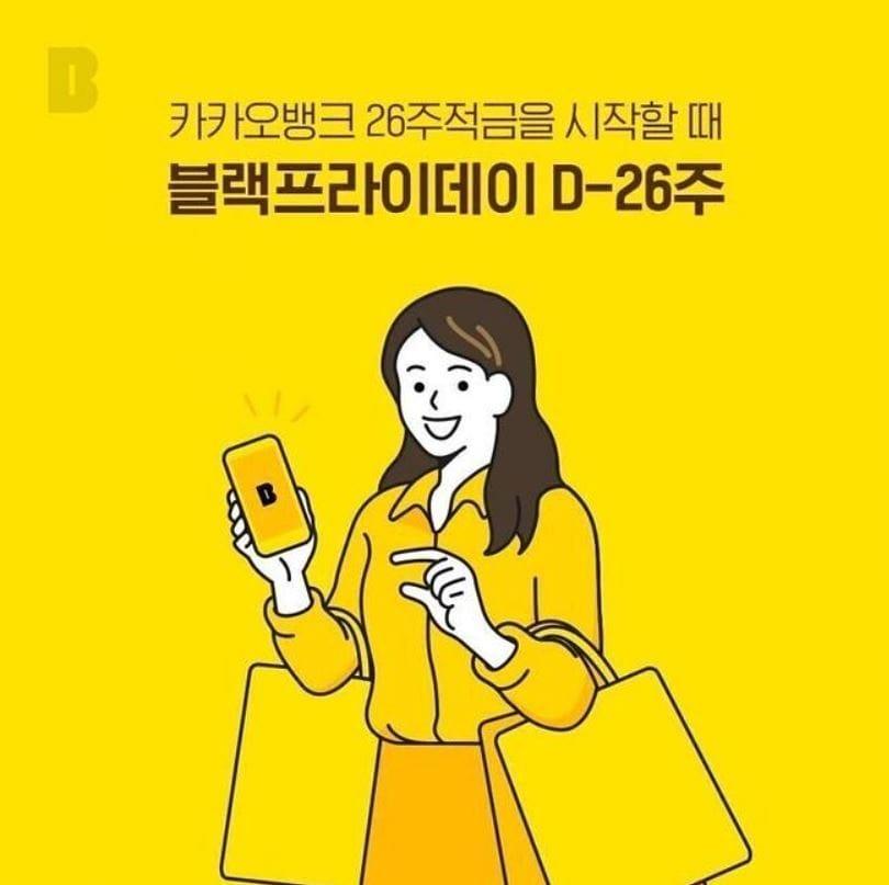 본문 이미지 - ⓒ 뉴스1
