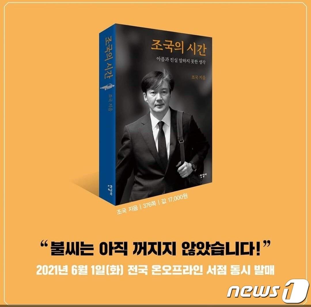 본문 이미지 - 뉴스1 DB.ⓒ 뉴스1