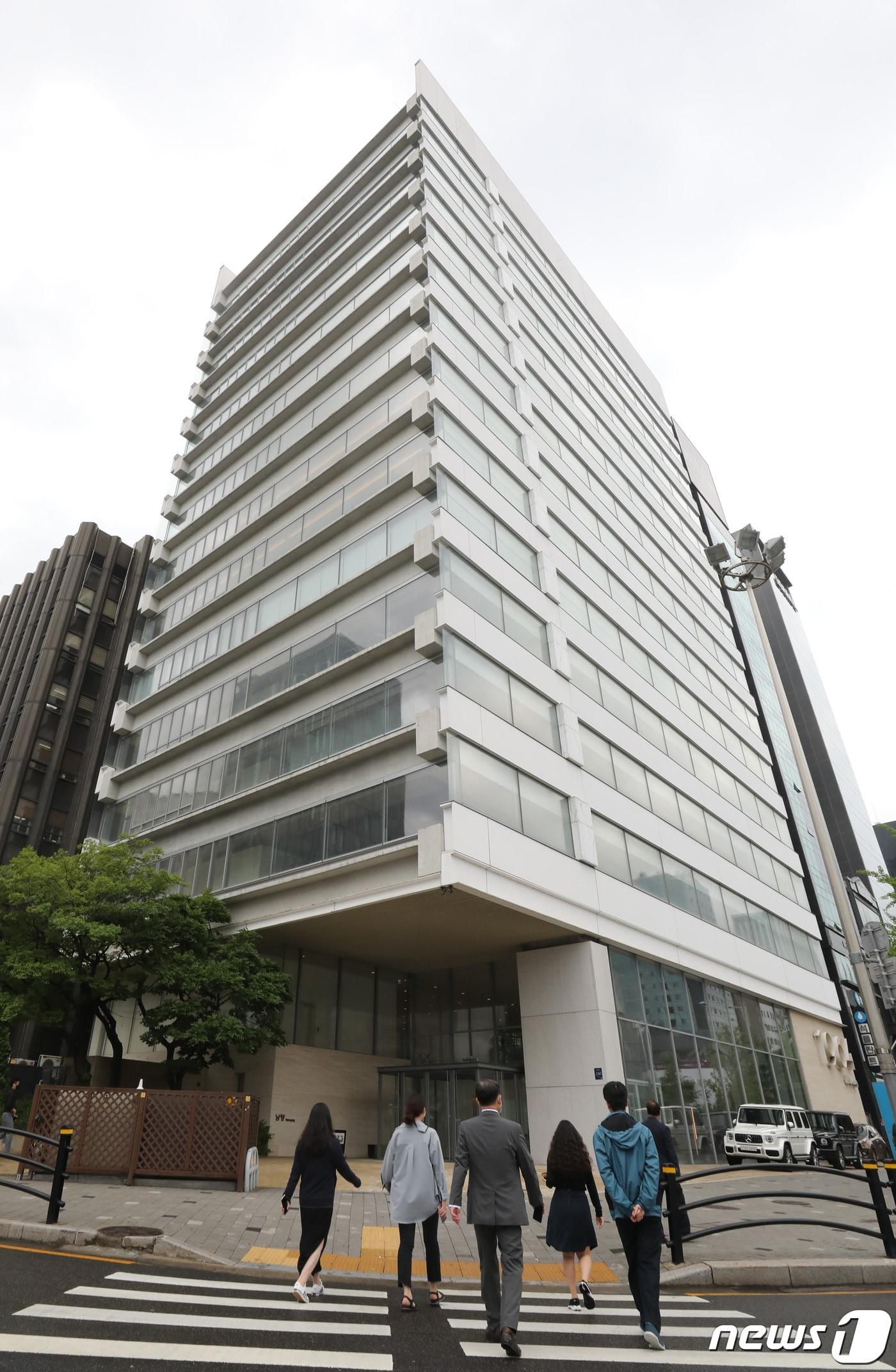 본문 이미지 - 서울 강남구 남양유업 본사 모습. 2021.5.28/뉴스1 ⓒ News1 박지혜 기자