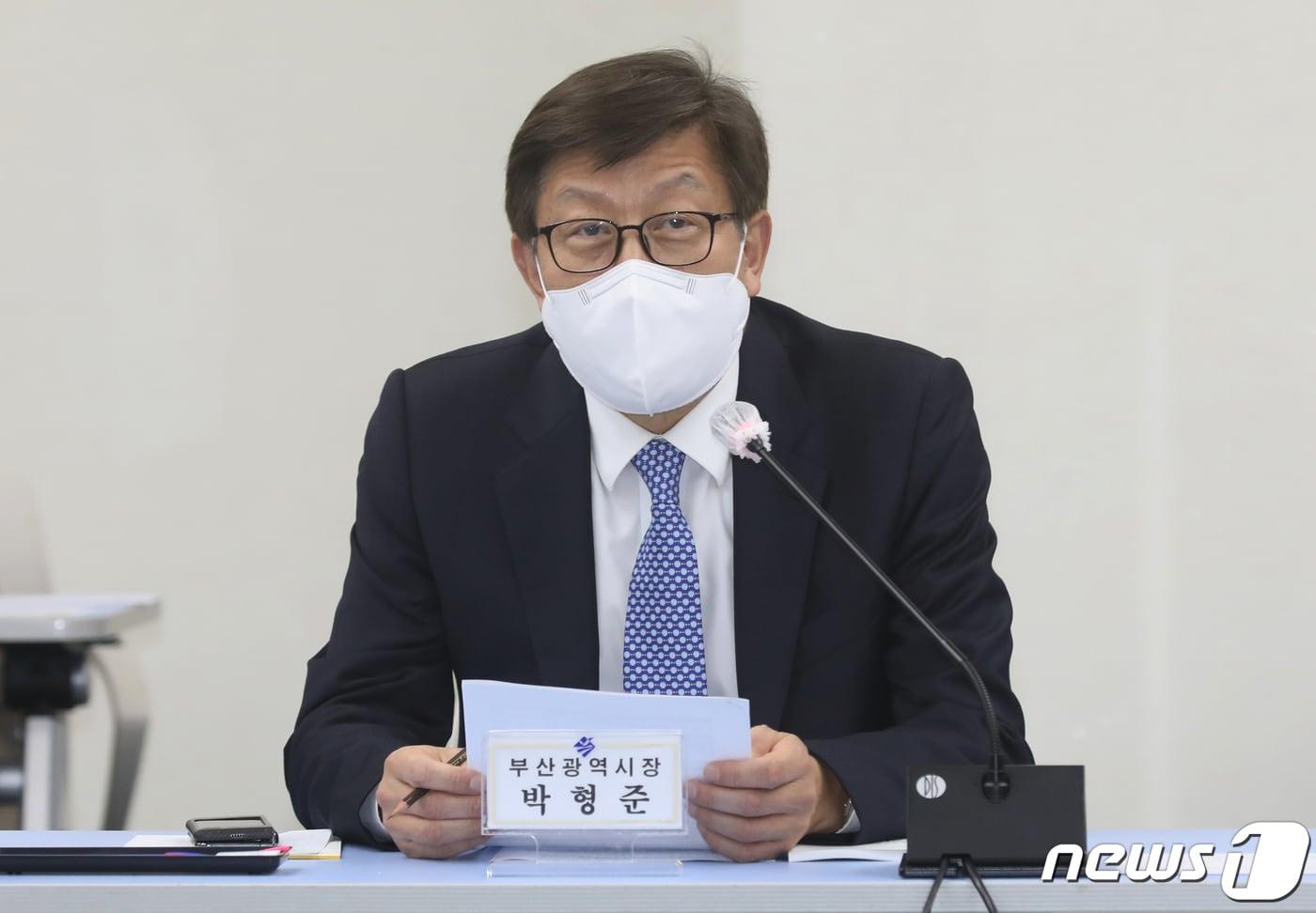 본문 이미지 - 박형준 부산시장 ⓒ News1 DB