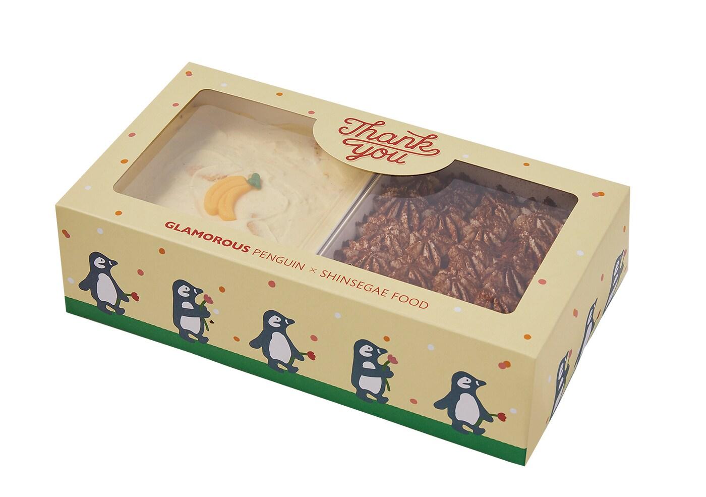 떠먹는 티라미수와 바나나푸딩으로 구성된 '펭귄 디저트 세트' ⓒ 뉴스1