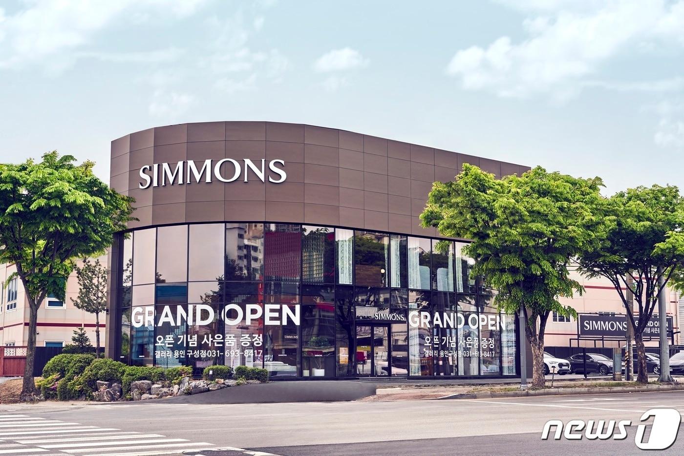 본문 이미지 - 플래그십 스토어 '시몬스 갤러리 용인구성점' (시몬스 제공) ⓒ 뉴스1