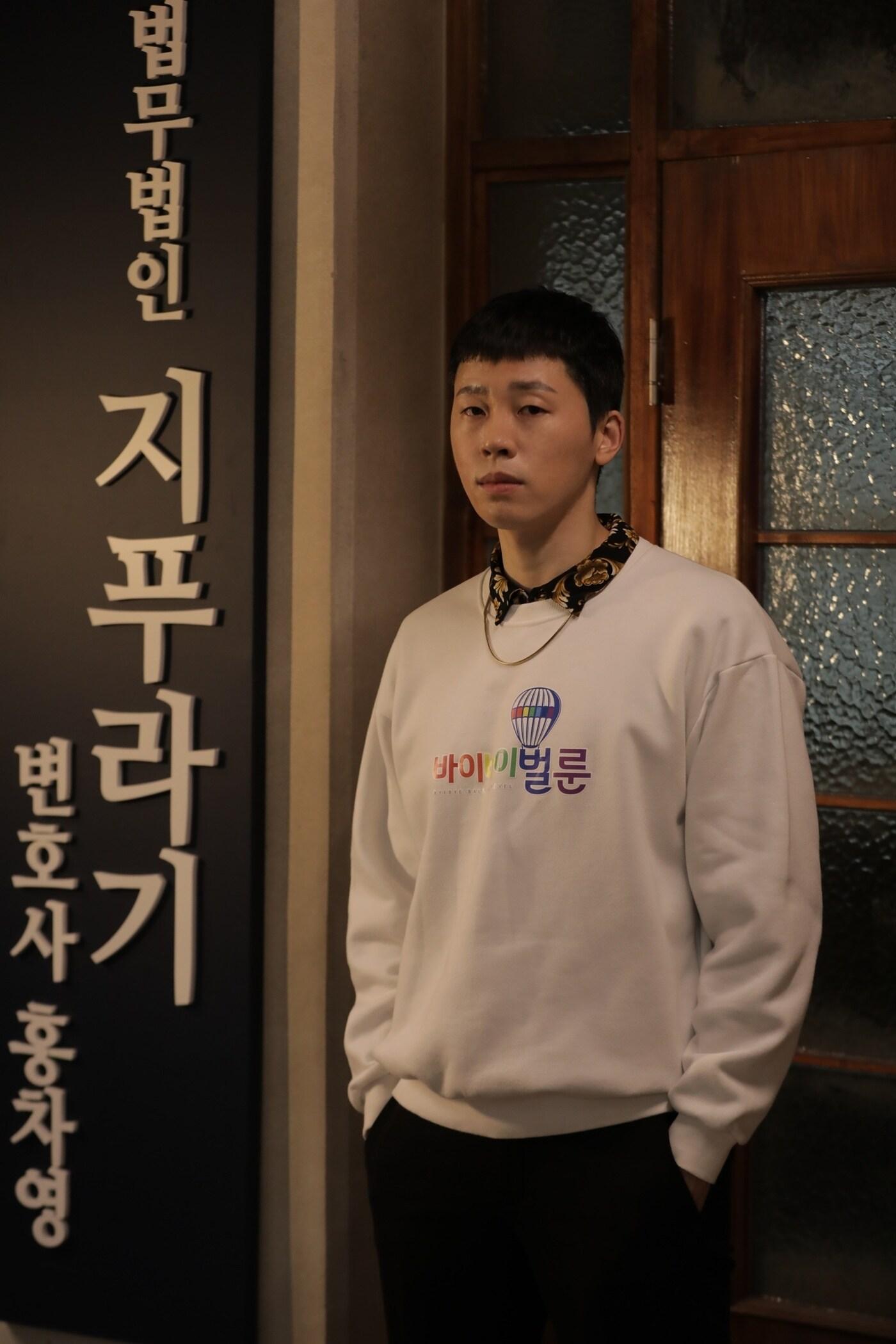 본문 이미지 - 배우 이달/ 사진제공=비스터스엔터테인먼트 ⓒ 뉴스1