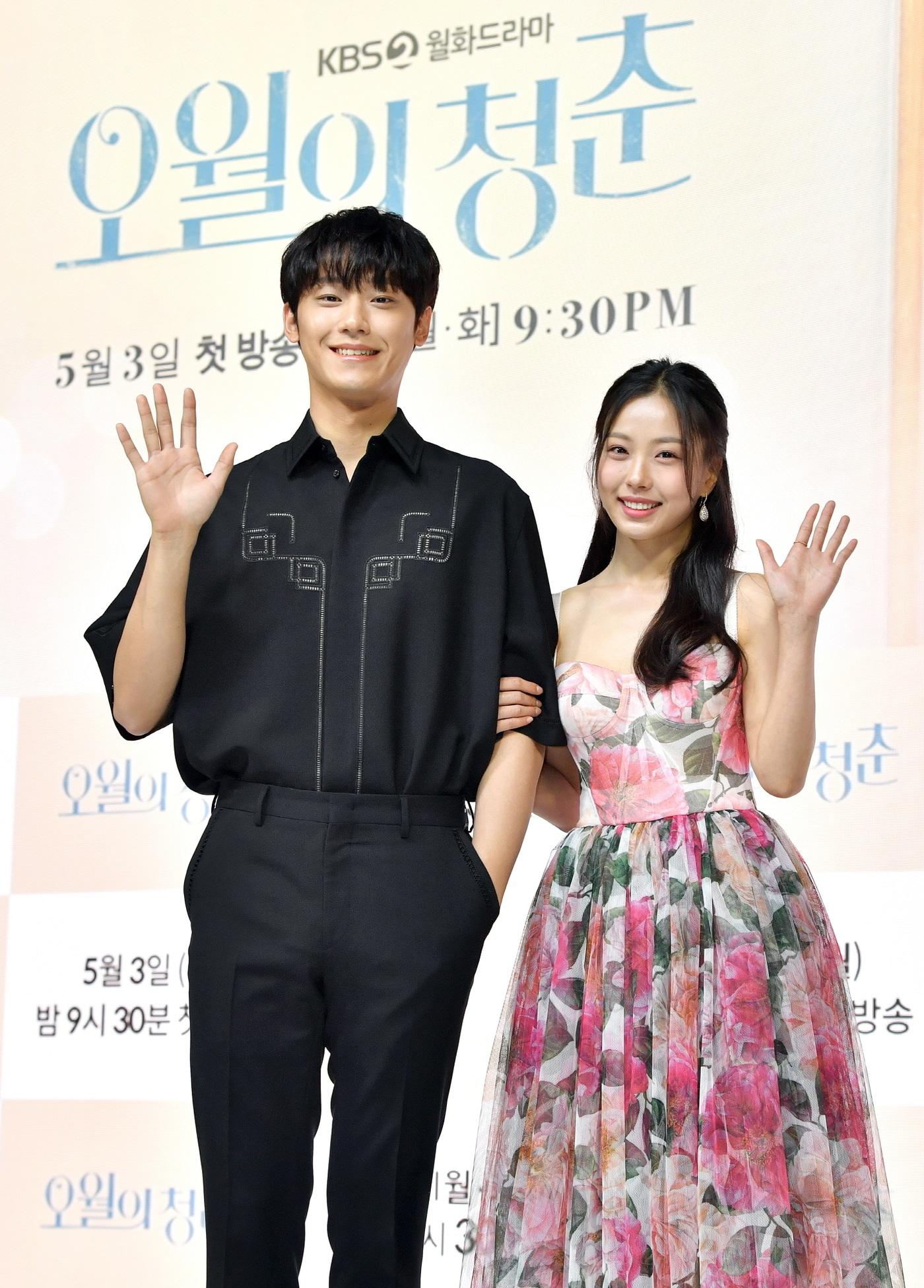 본문 이미지 - 이도현 고민시/KBS '오월의 청춘' 제공ⓒ 뉴스1