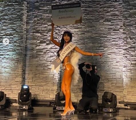 본문 이미지 - 개그우먼 이세영 인스타그램 갈무리 ⓒ 뉴스1