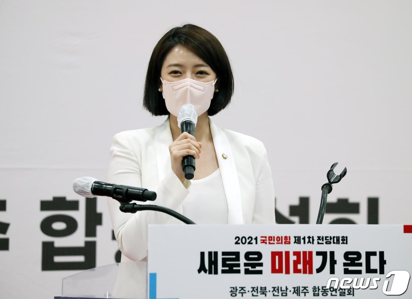 본문 이미지 - 배현진 국민의힘 최고위원/뉴스1 ⓒ News1 이수민 기자