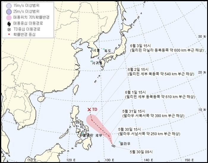 본문 이미지 - 30일 기상청에 따르면 필리핀 동쪽 해안에서 발생한 5호 열대저압부가 24시간 이내 제3호 태풍 초이완(CHOI-WAN)으로 발달할 것으로 보인다. ⓒ 뉴스1(기상청 제공)