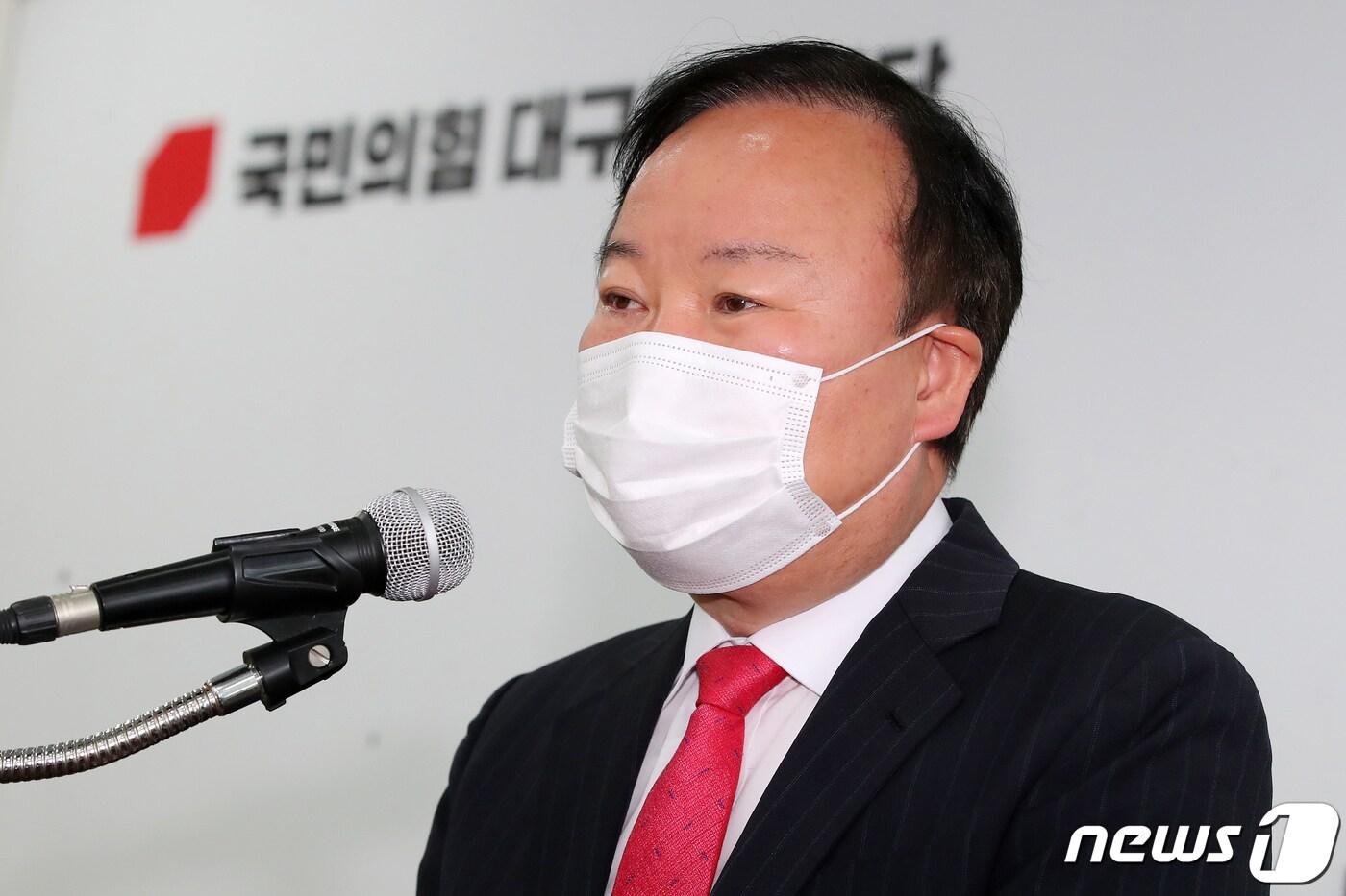 본문 이미지 - 김재원 국민의힘 최고위원 후보가 31일 오전 대구 수성구 범어동 국민의힘 대구시당에서 열린 기자간담회에 참석해 발언하고 있다. 2021.5.31/뉴스1 ⓒ News1 공정식 기자