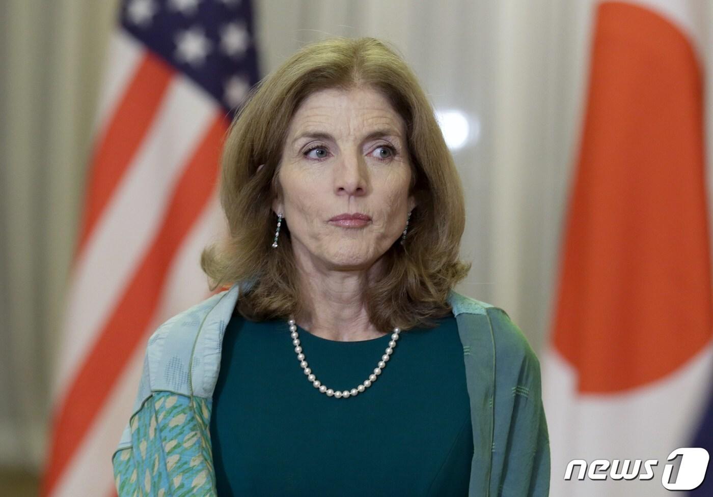 캐롤라인 케네디 전 주일 미국 대사. ⓒ AFP=뉴스1