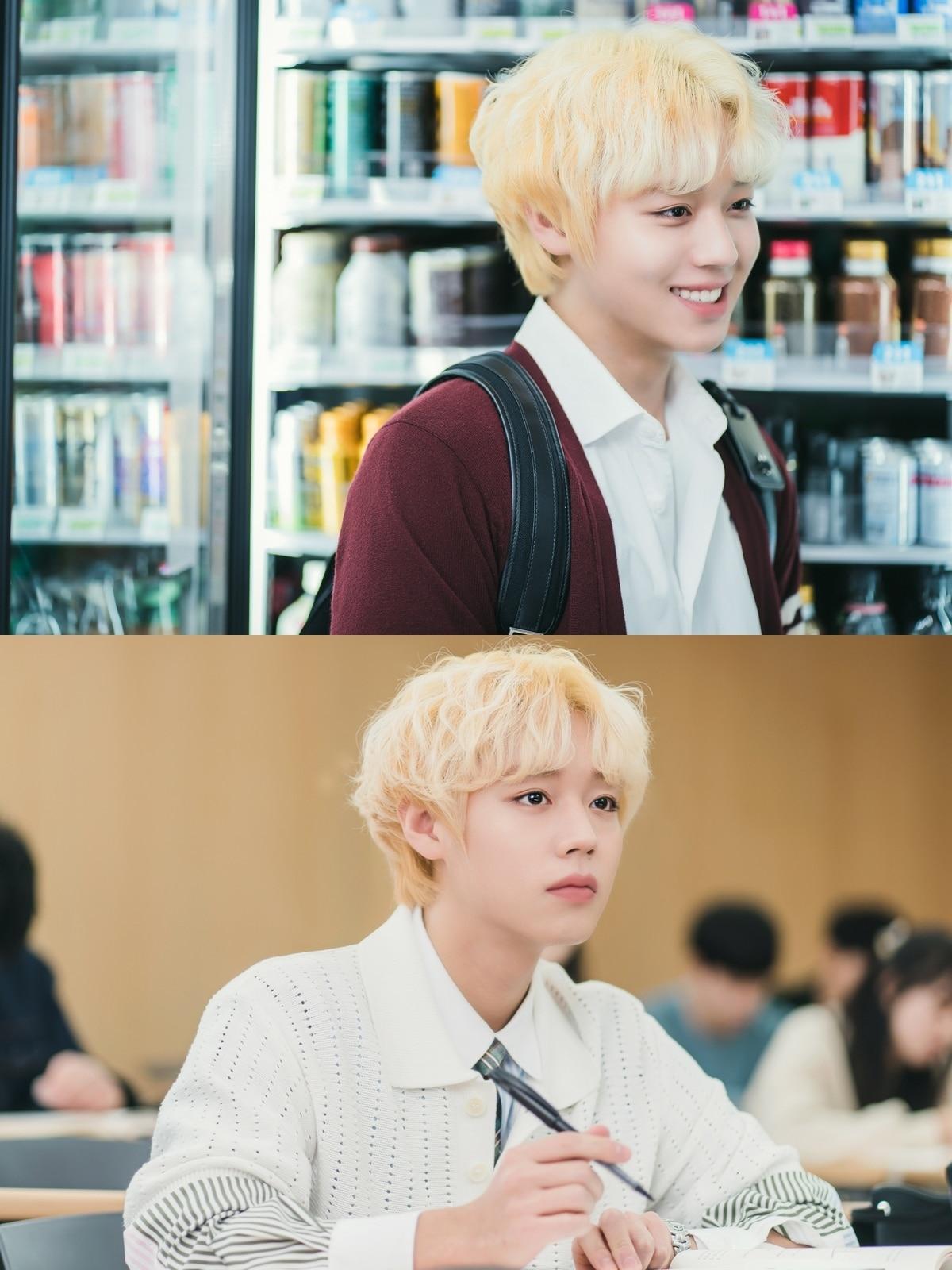 본문 이미지 - 박지훈 / KBS '멀리서 보면 푸른 봄' 스틸컷 ⓒ 뉴스1