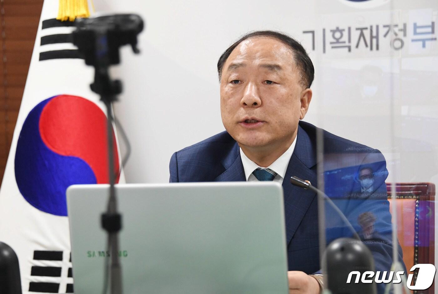 본문 이미지 - 홍남기 부총리 겸 기획재정부 장관(기획재정부 제공) 2021.5.31/뉴스1