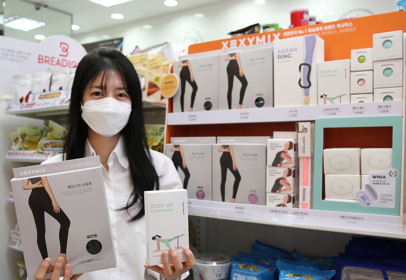 브랜드엑스코퍼레이션, 젝시믹스 GS25 판매시작.ⓒ 뉴스1