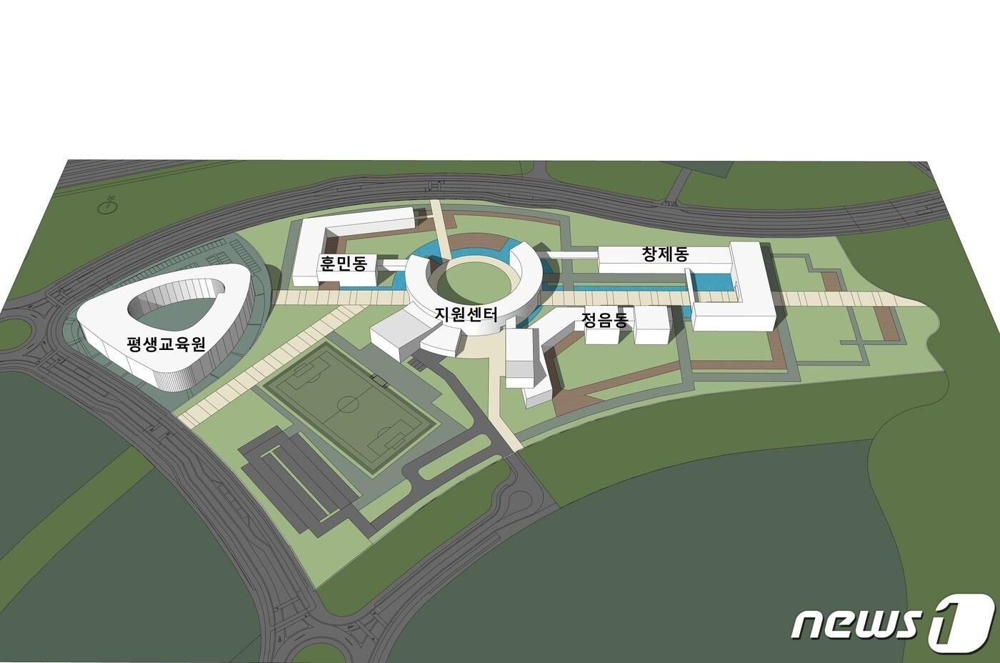 캠퍼스 고등학교 전체구상도. ⓒ 뉴스1