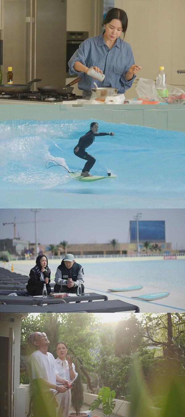 본문 이미지 - tvN ⓒ 뉴스1