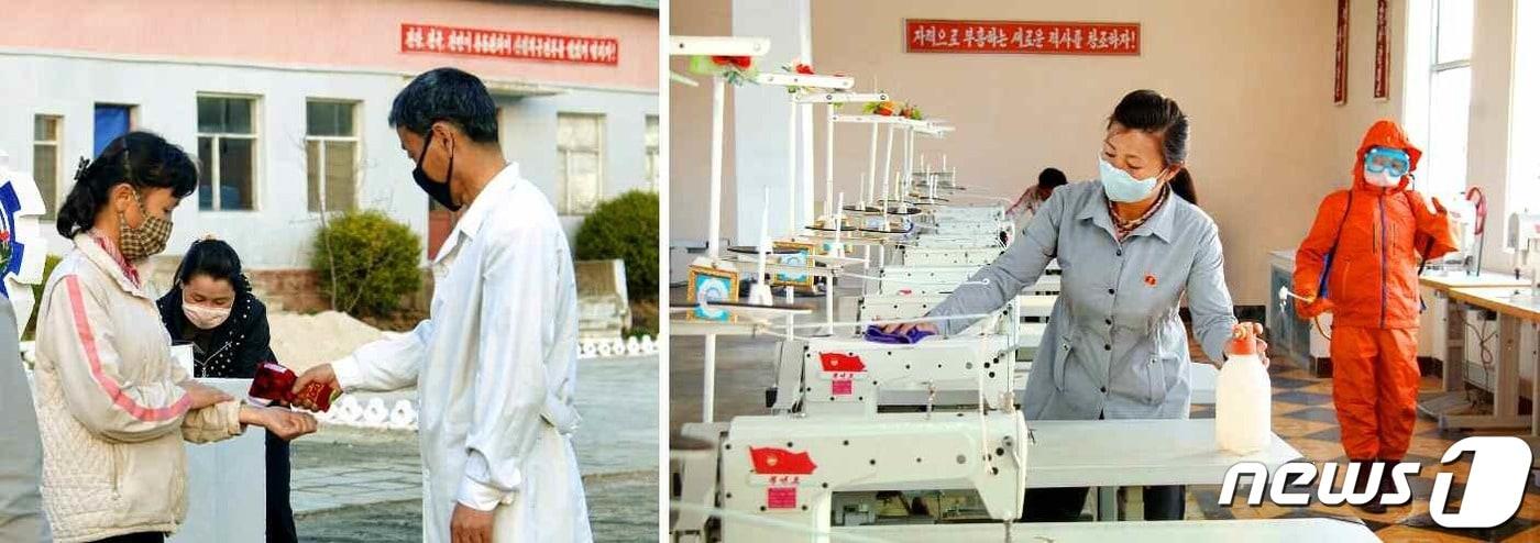 &#40;평양 노동신문=뉴스1&#41; = 북한의 방역 모습.[국내에서만 사용가능. 재배포 금지. DB 금지. For Use Only in the Republic of Korea. Redistribution Prohibited] rodongphoto@news1.kr