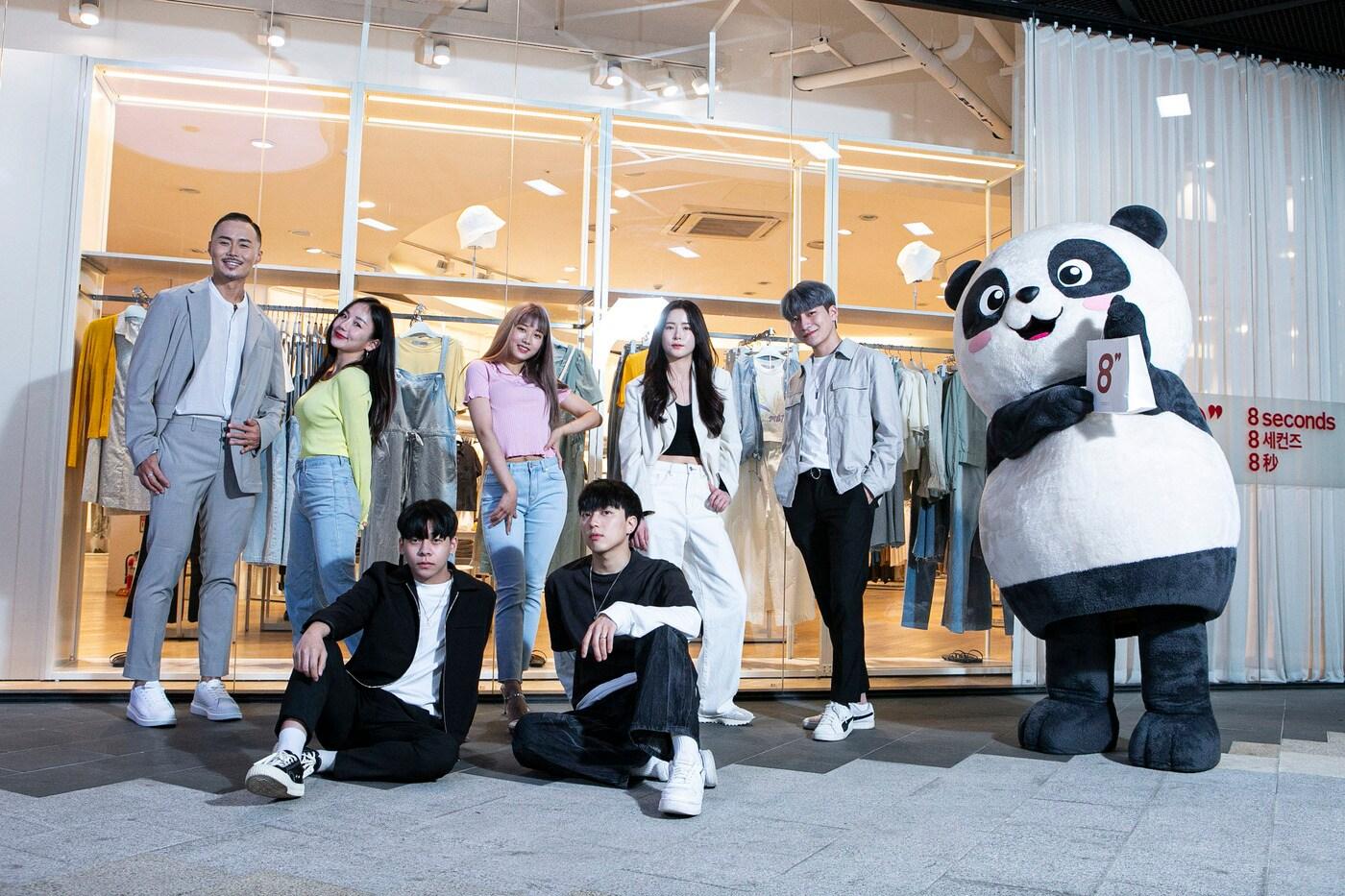 에잇세컨즈 #8초모델챌린지 최종 8인.ⓒ 뉴스1