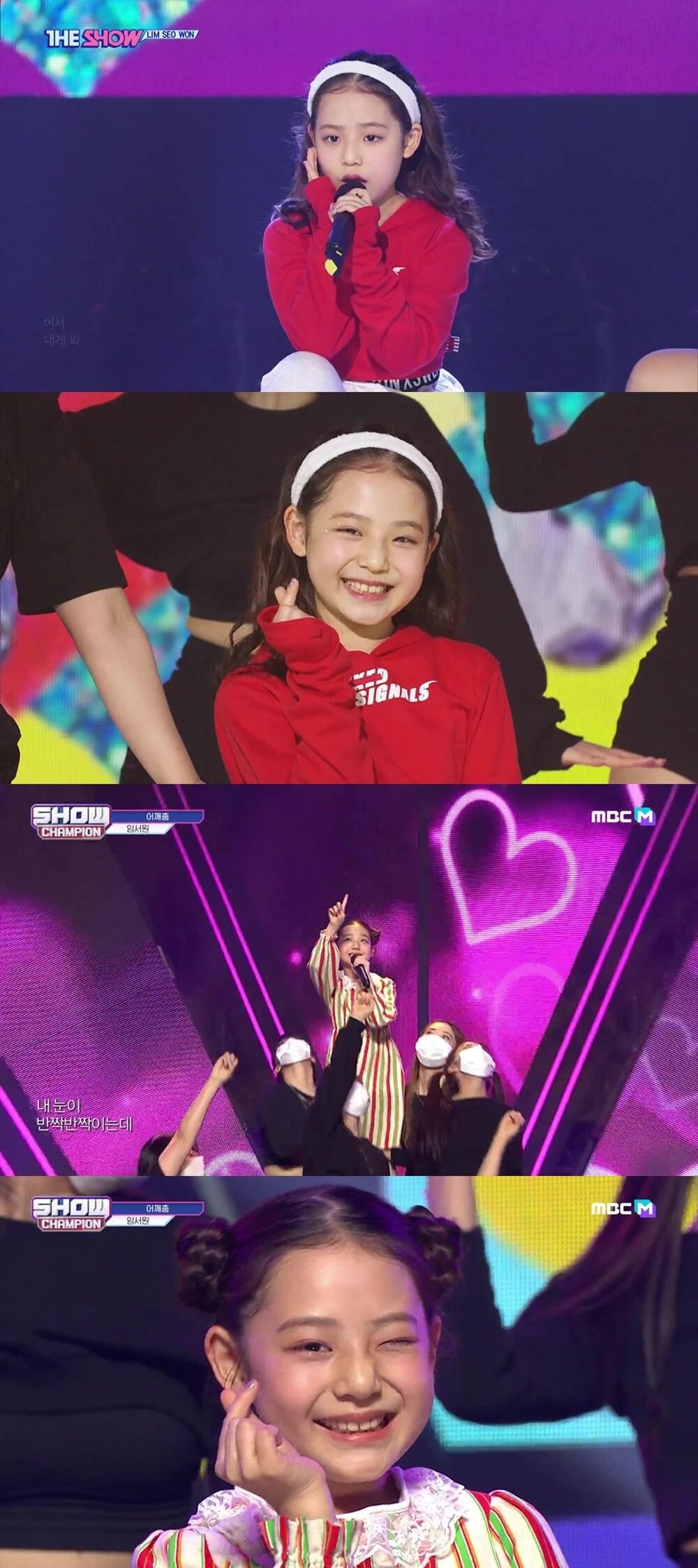 본문 이미지 - 임서원ⓒ 뉴스1