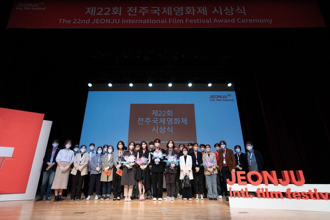 전주국제영화제 ⓒ 뉴스1