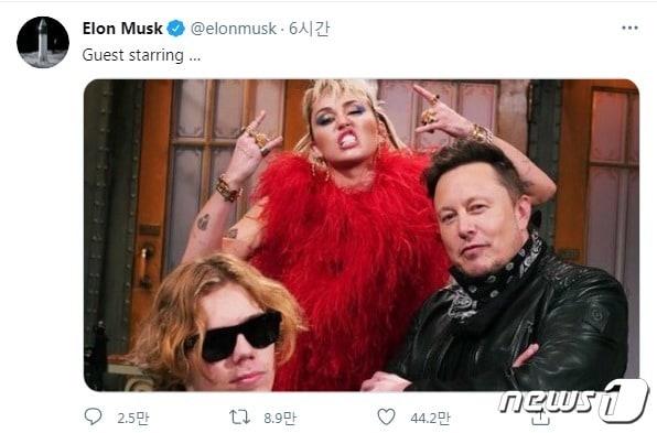 본문 이미지 - 머스크 트위터 갈무리