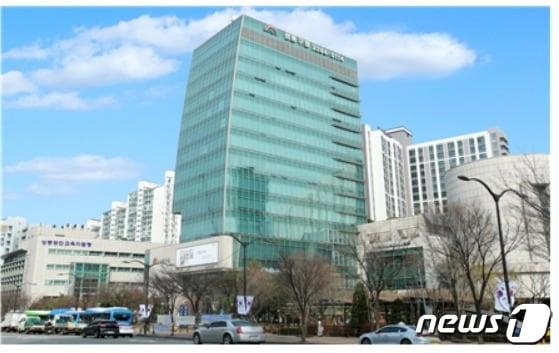 본문 이미지 - 성동구청 전경(성동구제공)ⓒ 뉴스1