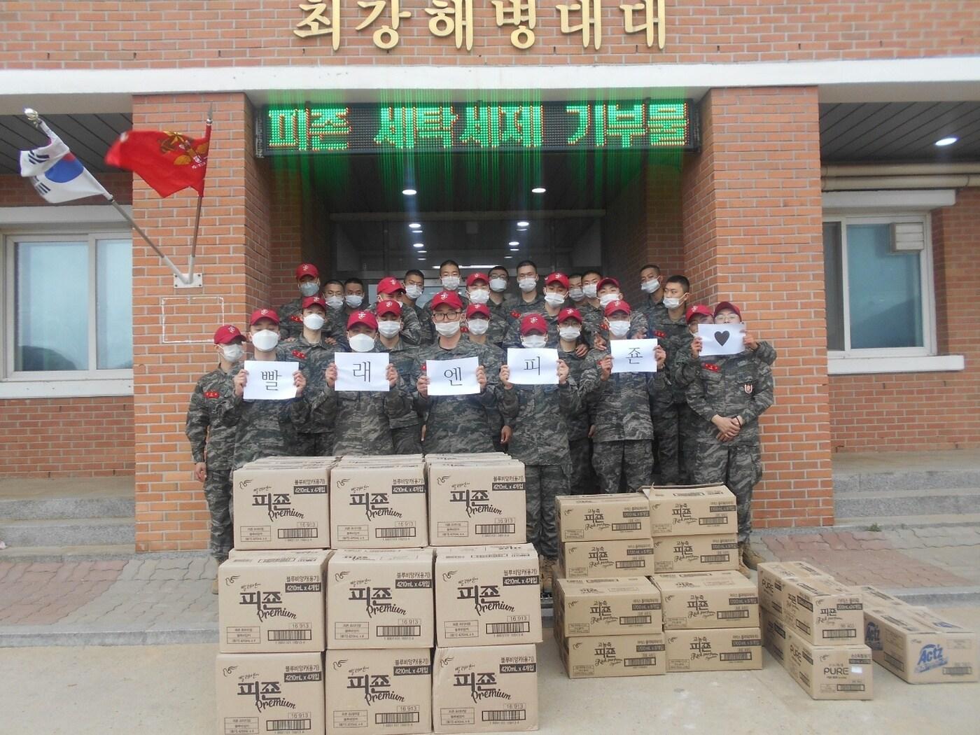 본문 이미지 - 피죤, 백령도 흑룡부대에 7천만 원 상당 생활용품 기부 .ⓒ 뉴스1