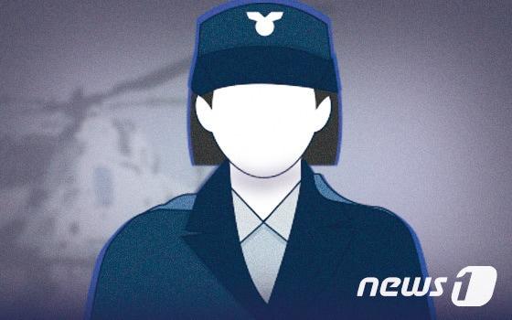 본문 이미지 - ⓒ News1 이은현 디자이너
